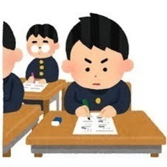 国立医学部生による家庭教師