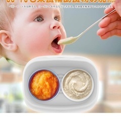 【値下げしました3,900→3,500】多機能ボトルウォーマー 授乳器具 調乳ポット ミルク保温 授乳グッズ 保温ポット タッチパネル搭載 空焼き防止 哺乳瓶クリップブラシ付きの画像