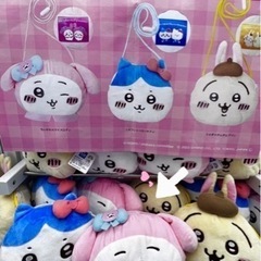 ちいかわ×サンリオキャラクターズ フェイスポシェット  の画像