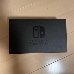 ニンテンドー Switch Switch持ち運びケース 最終値下げ‼️の画像
