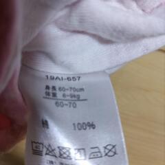 ロンパースの画像