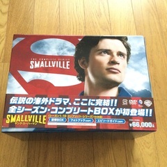 ヤングスーパマン　コンプリートBOX