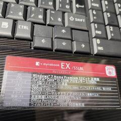 値下げWindows 10Pro メモリ4GB 500GBの画像