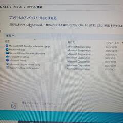 値下げWindows 10Pro メモリ4GB 500GBの画像