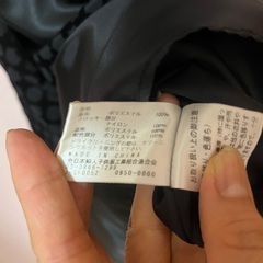 ベロア調ワンピース　レディースの画像