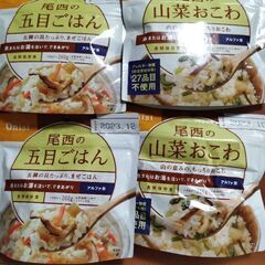 保存食　山菜おこわ、五目ごはんの画像
