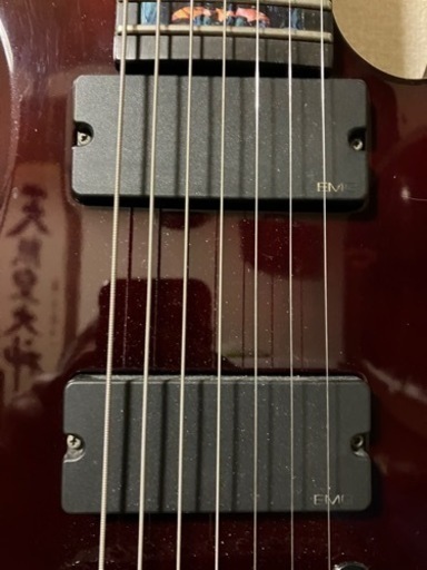 ESPオーダーメイド