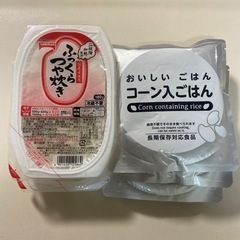 ふっくらつや炊きごはん、コーン入ごはんの画像