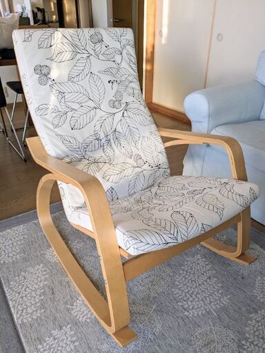 IKEA  ロッキングチェア