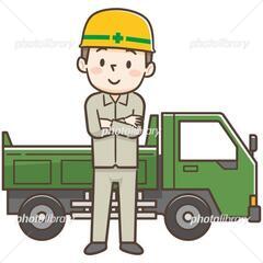 夜間作業のダンプ運転手　急募！！の画像