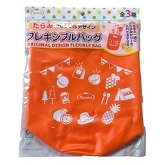 非売品 Tarami  オリジナルデザイン ★ フレキシブルバッグ ★ 新品の画像