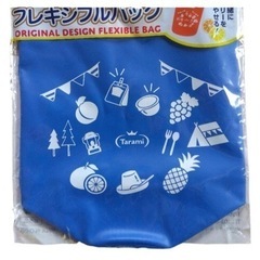 非売品 Tarami  オリジナルデザイン ★ フレキシブルバッグ ★ 新品の画像