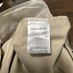 パンツ　コムサイズム　11サイズの画像