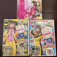 中川翔子　溜池DVD しょこたん　アニソン