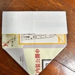 50円にお値下げ☺︎折り箱⭐️ちり箱⭐️紙箱⭐️チラシ⭐️ゴミ箱の画像