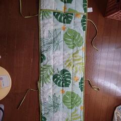 長い座布団みたいな