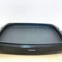 【値下げ】【美品】★ホットプレート 3枚セット★11/5迄の画像