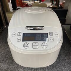 炊飯器　No.7563　ヤマゼン　2020年製　5.5合炊き　BCS-550(W)　【リサイクルショップどりーむ鹿大前店】