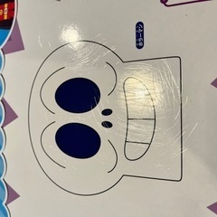 アンパンマン知育本 まとめの画像