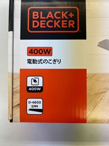 BLACK＋DECKER　電動式のこぎり