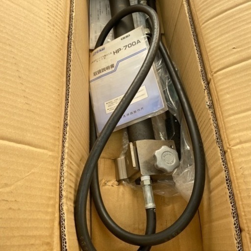 手動式油圧ポンプ　中古