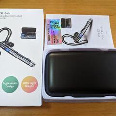通話用Bluetoothヘッドセット 片耳 充電ケース付きの画像