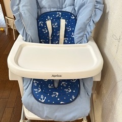 アップリカ　ハイローチェア