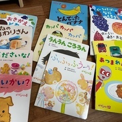 絵本　