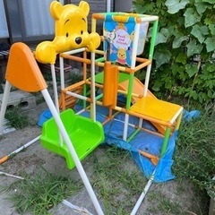 滑り台、プーさんのタイプ