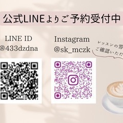 さいたま市北区/朝ヨガ@45CAFEの画像