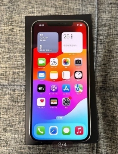 その他 iPhone 12 Pro Max 256GB