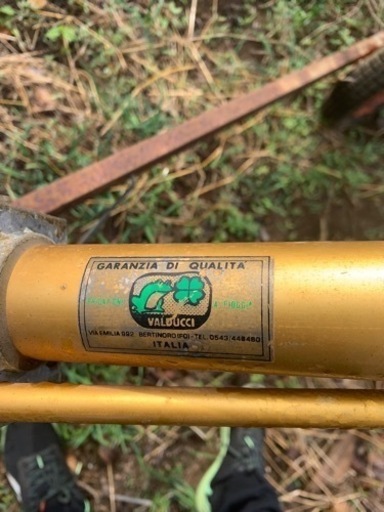 スプリンクラーレインガン