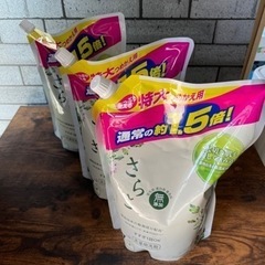 【新品未開封】洗剤さらさ詰替用1.5倍３パック