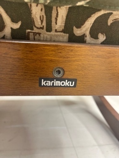 ★614【早い者勝ち】karimoku　ロッキングチェア【リサイクルマート鹿児島宇宿店】