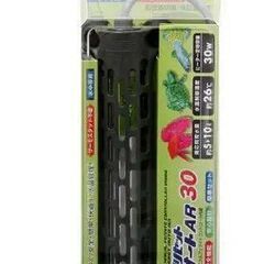 【アクアリウム用品】エヴァリス プリセットオートヒーター AR3...