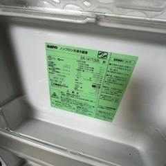 冷蔵庫　ナショナル　2007年式　無料の画像