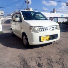 １ケ月の月貸車２７８００円です