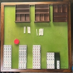 雀卓