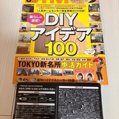 【新品】USBマルチルーター　DIY・プラモデル・工作の画像