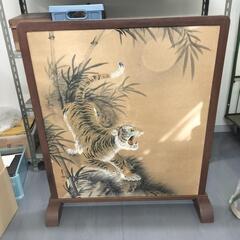 衝立 ついたてトラ 虎    よしづ 古物  