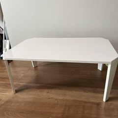 ニトリ　折りたたみテーブル