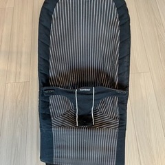 【受付終了】ベビービョルン　バウンサー