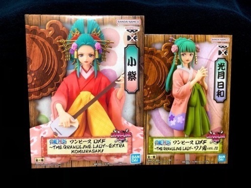 【非売品】 小紫　光月日和　フィギュア2点
