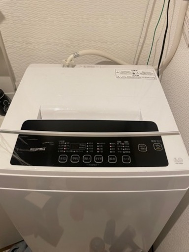 洗濯機
