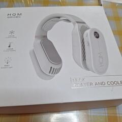 neck　HEATERANDCOOLER