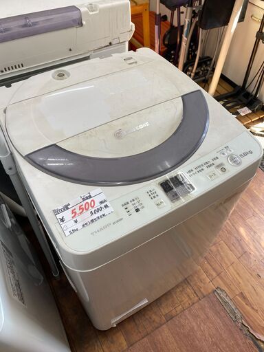 リサイクルショップどりーむ天保山店　No.10068　洗濯機　5.5㎏　ボタン部分浮き有り。。。配達・設置可能！