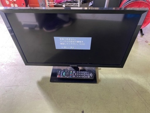 Panasonic テレビ 2018年