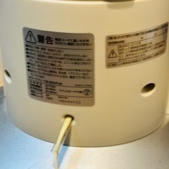 タワーファンの画像