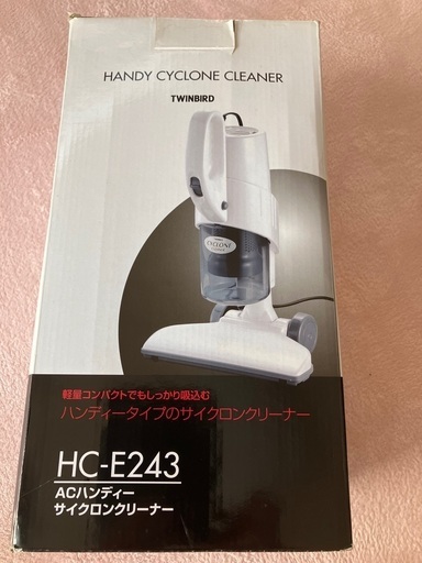 ACハンディサイクロンクリーナー