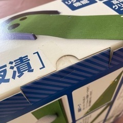 ダイヤツインパターマットの画像